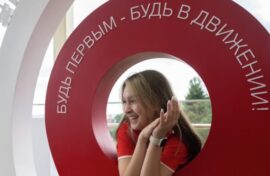 Школьники представят научные разработки