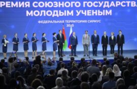 Молодые ученые обменяются идеями