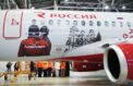 Авиалайнер впервые стал театральной сценой