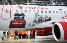 Авиалайнер впервые стал театральной сценой
