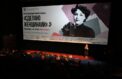 Названы лучшие женщины-кинематографисты