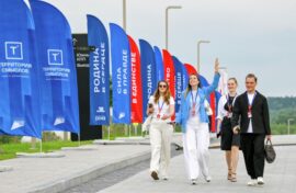 Межнациональные отношения укрепят на смене