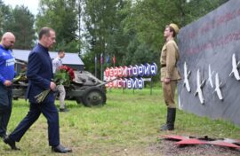Личные вещи героя Великой Отечественной передали семье