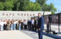 Выставку посвятили памяти поколений