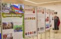 Выставка представила историю крымского казачества