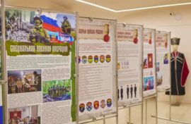 Выставка представила историю крымского казачества