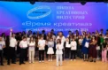 Подростки осваивают креативные профессии