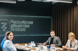 Родительские сообщества получили поддержку