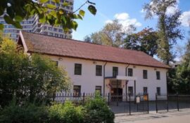 В Красногорске почтили память героев Первой мировой