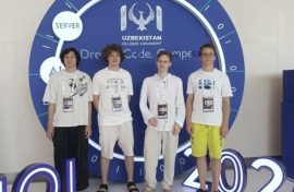 Юные программисты пополнили копилку наград страны