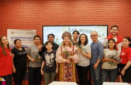 Латиноамериканские школьники продемонстрировали знание русского языка