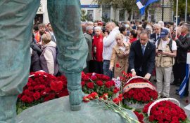 В Москве почтили память Фиделя Кастро