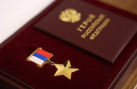 Вертолет назвали именем героя