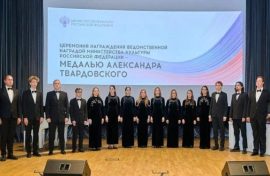 Деятели культуры получили награды