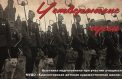 В Башкортостане узнают о подвигах фронтовых собак