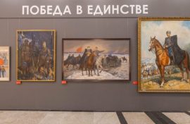Тысячи россиян увидели, как художники отразили героизм