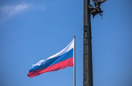 День Государственного флага России