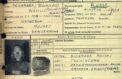 Семья узнала о погибшем в плену родственнике
