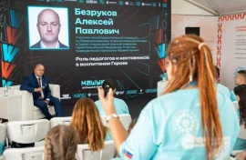 Молодежь встретилась с Героем России