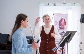 Конкурс поддержит музыкальных преподавателей
