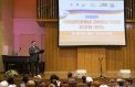 Музыканты рассказали о символе страны