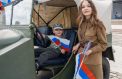 В Музее Победы отметили День Государственного флага