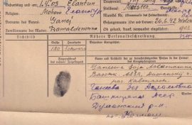 Родственники военнопленного рассказали о сохранении памяти