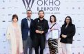 Названы имена победителей кинофестиваля