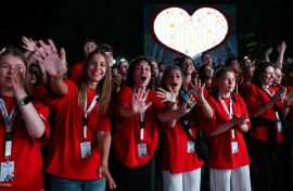 Наставники покажут свои педагогические практики