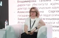 Учителям представили возможности развития