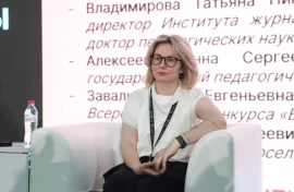 Учителям представили возможности развития