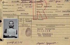 Музей Победы нашёл родных погибшего военнопленного из Молдавии