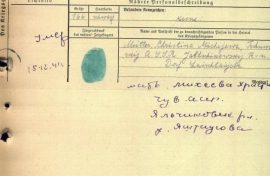 Родственники военнопленного найдены в Чувашии