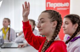 Движение Первых развивает первичные отделения