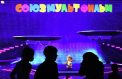 Российские мультфильмы увидят в Европе