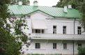 Волонтеры поспособствуют сохранению наследия выдающегося писателя