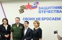 Ветераны СВО осваивают востребованные профессии