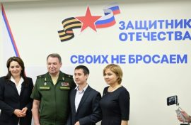 Ветераны СВО осваивают востребованные профессии