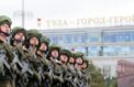 Истории Тульской области посвятили учебник