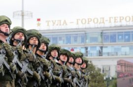 Истории Тульской области посвятили учебник