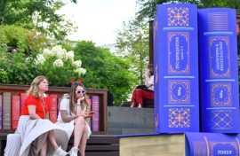 На Кубе отметили значимость русской литературы