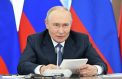 Президент России призвал бережно относиться к русскому языку