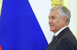 Флаг назван символом единства народа