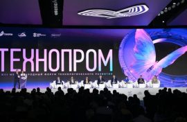 Россия открыта для международного научного сотрудничества