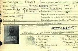 Внучка узнала о гибели деда-фронтовика