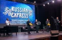 Куба погрузилась в русскую культуру