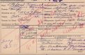 Историю пленного воентехника сохранят