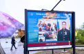 Героям Чукотки отдали дань памяти
