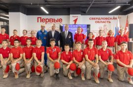 Форум объединил юных патриотов