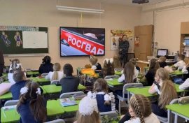 Росгвардейцы поздравили с Днем знаний